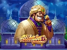 อารีบาบา game thumbnail