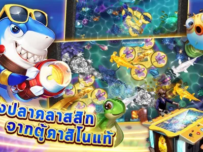 หน้าหลัก vg98 สล็อต screenshot