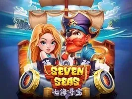 เจ็ดทะเล game thumbnail